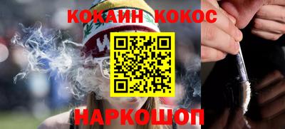 прущие крисы Нарткала