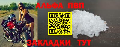 MDMA Новодвинск