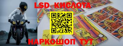 прущие крисы Нарткала