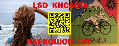 MDMA Новодвинск