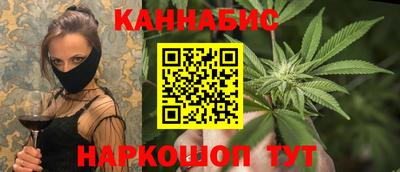 прущие крисы Нарткала
