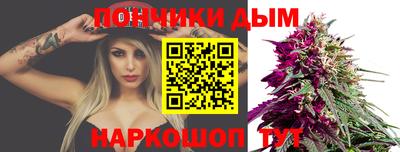 mdpv Новокубанск