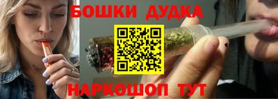 MDMA Новодвинск