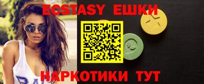 прущие крисы Нарткала