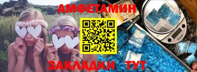твердый Наро-Фоминск