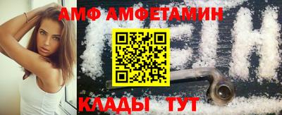 MDMA Новодвинск