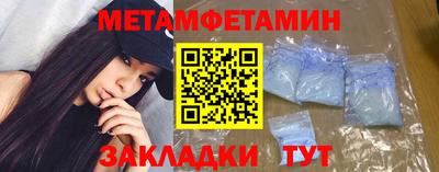 MDMA Новодвинск