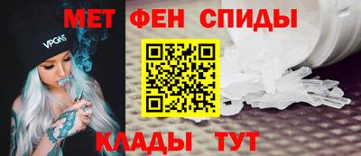 твердый Наро-Фоминск