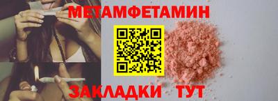 прущие крисы Нарткала