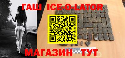 твердый Наро-Фоминск