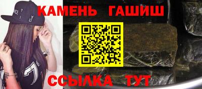 стафф Нальчик