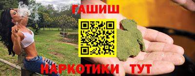 прущие крисы Нарткала