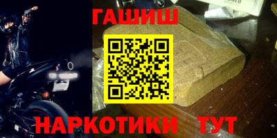 mdpv Новокубанск