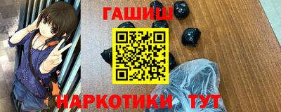 прущие крисы Нарткала