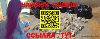 прущие крисы Нарткала